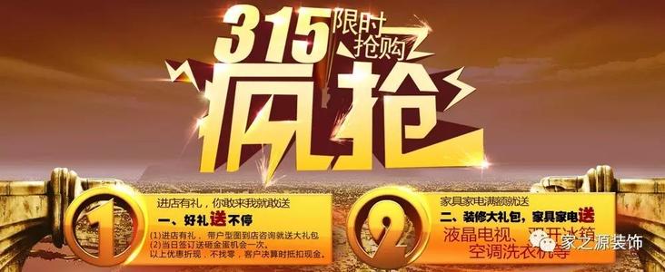 节能给我