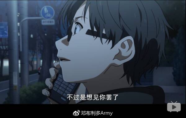 颜色走进我的年轻人
