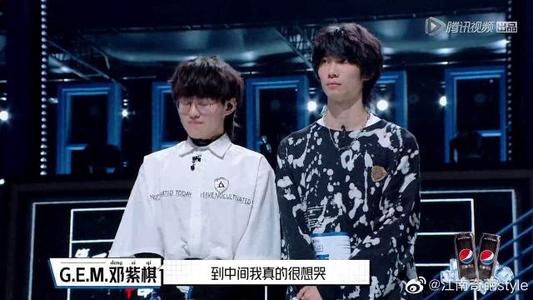 我想起那件事，我会泪流的。