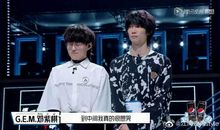 想起那件事我就热泪盈眶