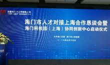 因为创新，世界才如此美丽