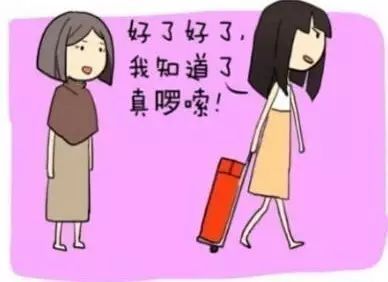 我们的家人“唠王王”
