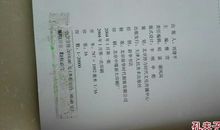 年少有梦，青春无悔