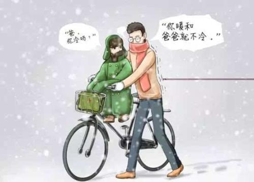 母亲爱隐藏在生活中