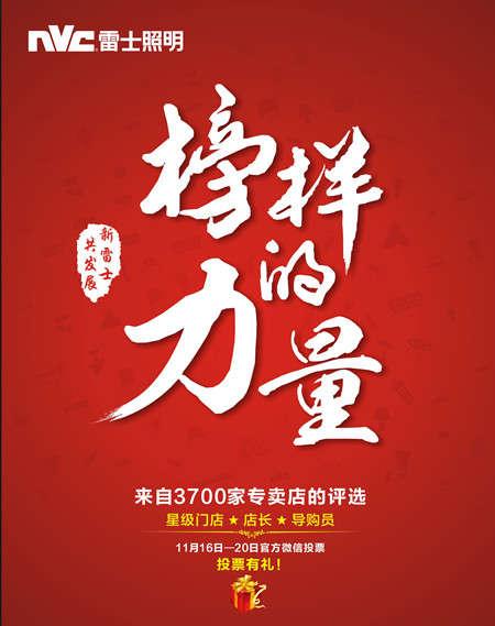 事实上，这个例子是我旁边的。