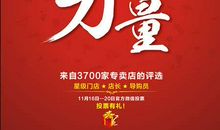 其实，榜样就在我身边