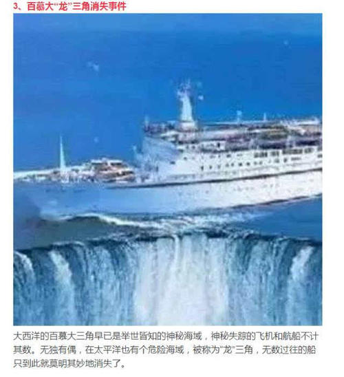 在阅读人类的神秘之后