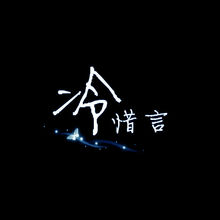 情绪化