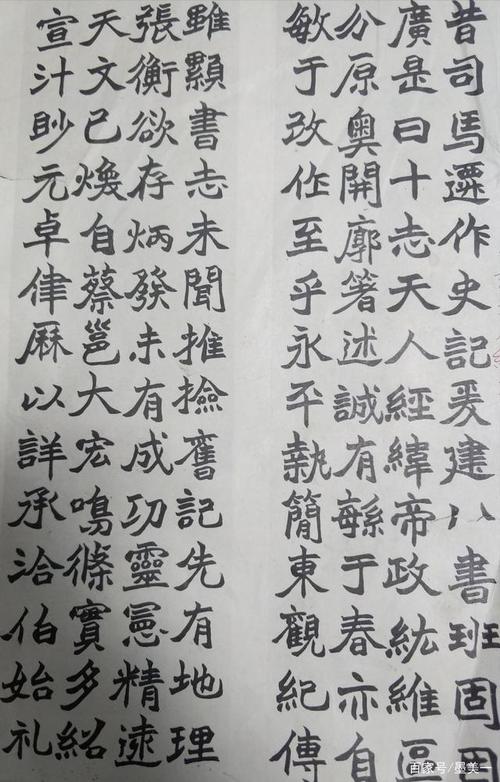 虽然祖先已经过去了