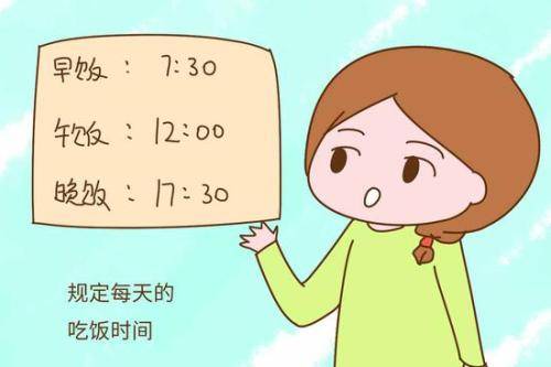 因人的人而异