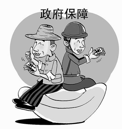 看看移民工作者饮用水组成