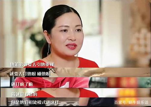 爱还在家里