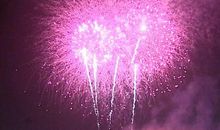 阳光绽放成长的烟火