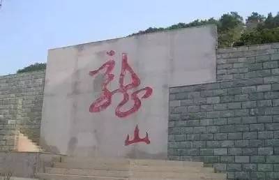 文明正在播放你的手