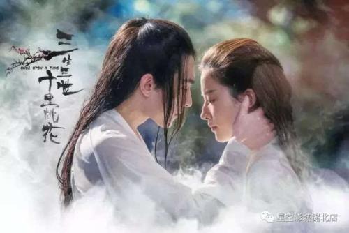 未来之后，我会成为你