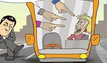 从与众相同做起