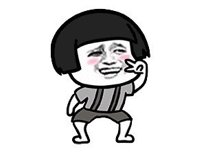 距离好
