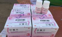 让爱串起你我他