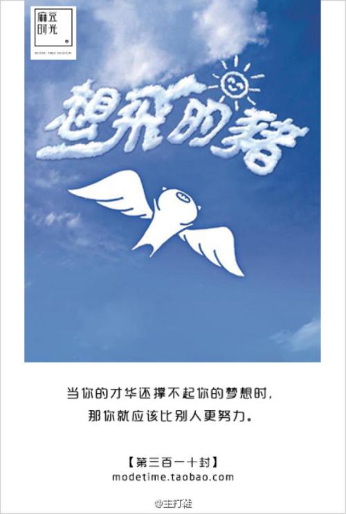 阅读经典，让你遇到更加才华的人
