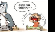 父亲对我的教育