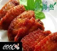 烧烤乐趣
