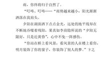 迷茫中的一盏灯作文