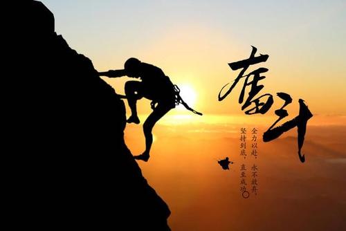 当我面对真实的感受