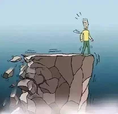 当我面对痛苦