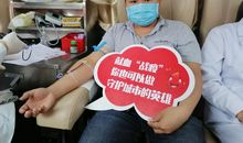 雷锋精神永不过时