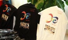 难忘——记忆中的五班