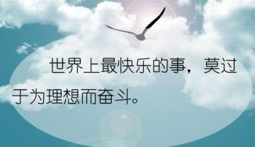 扔掉这个问题