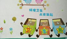 细品浪花的美丽