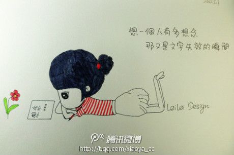 几个字