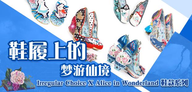 不断尝试长大