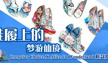 不断尝试不断成长