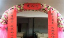 感恩是一种责任