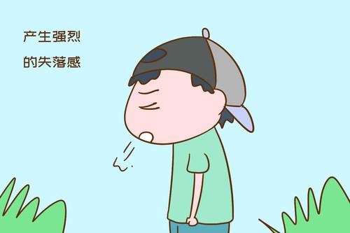 刚长大