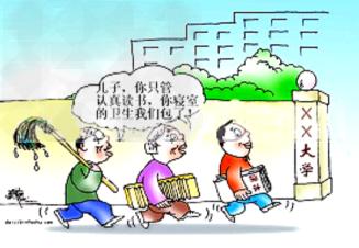 我们需要自力更生