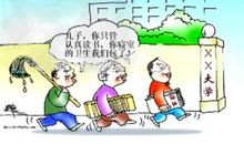 我们需要自立自强