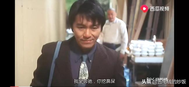请记住，它令人尴尬