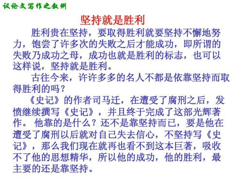 谈谈这个想法的内容