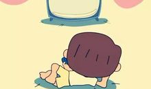 这个暑假很精彩