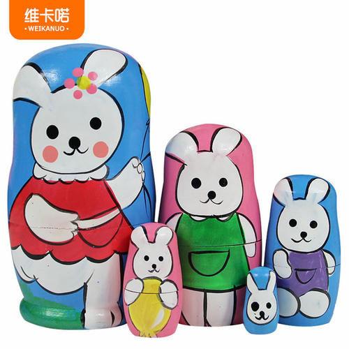 我的宝贝