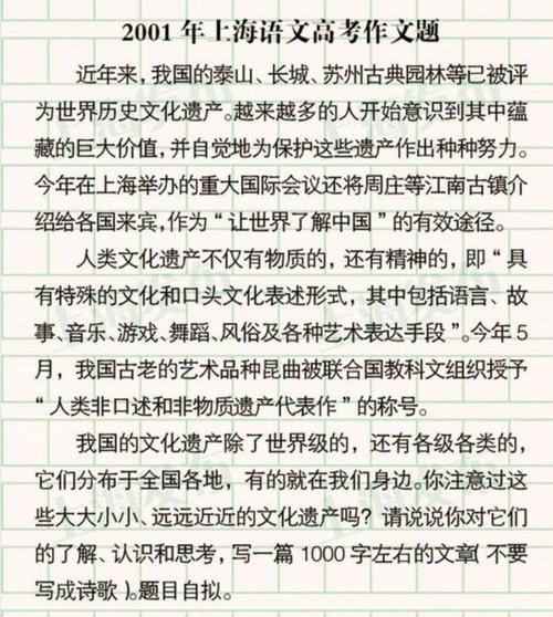 一步步