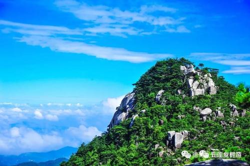 我喜欢一座山