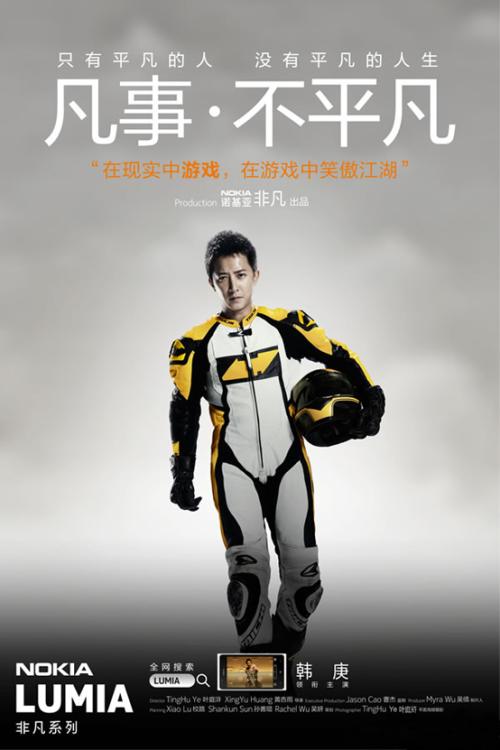 农民工是非凡的