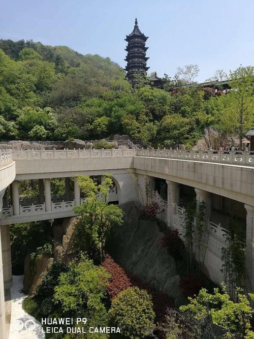 春天旅游公园