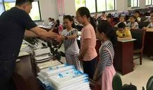 爱读书，会读书