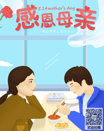 第三次审判很大