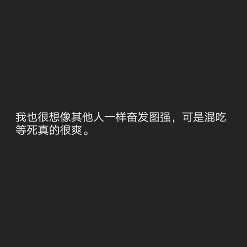 那个孩子，让我很难